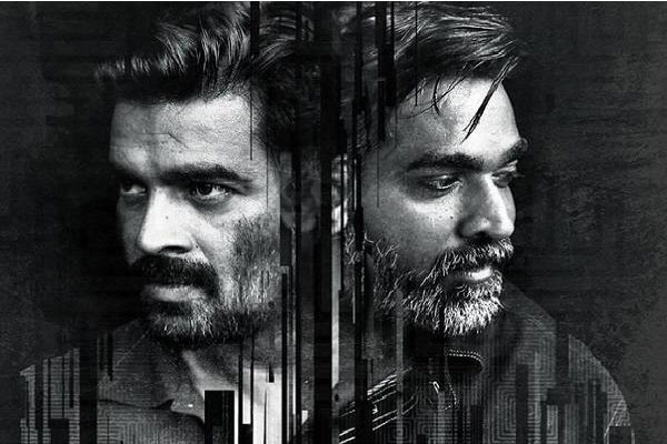 'Vikram Vedha' to be screened at Tokyo International Film Fest