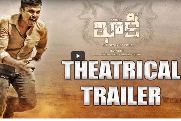 Karthi Khakee Trailer