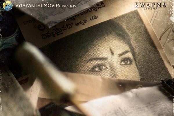 Popular scene in 'Mayabazar' recreated in Mahanati biopic