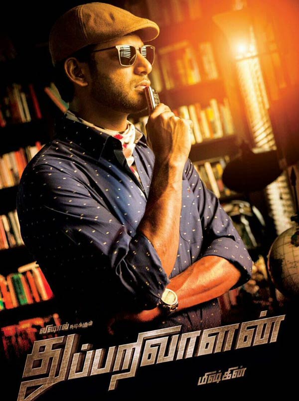 Thupparivaalan release through Amazon Prime