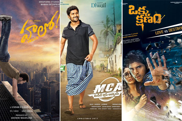 Akhil's Hello, Nani's MCA and Allu Sirish's Okka Kshanam