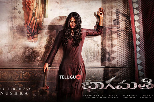 Anushka's Bhaagamathie