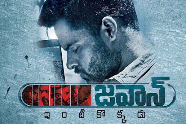 Jawaan movie review