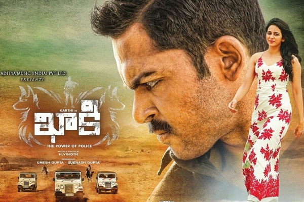 Khakee Review, Khakee Telugu Movie Review