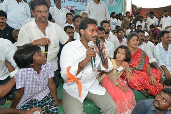 YS Jagan in PK’s wonderland