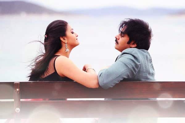 Agnyaathavasi