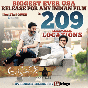 “AGNYAATHAVAASI” – The Largest Screened Indian FILM in Cinemark History