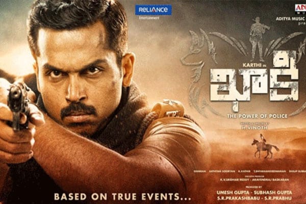 Khakee Movie Final Collections