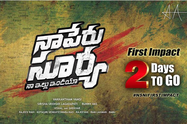 AlluA rjun short break from Naa Peru Surya shoot