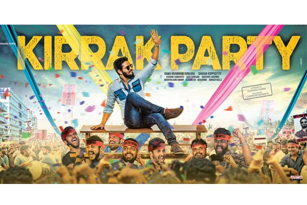 Nikhils’s next Movie Titled as Kirrak Party