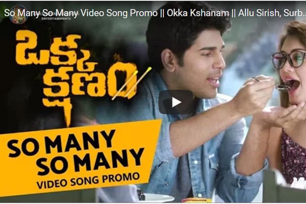 Okka Kshanam's Quirky Promo Video