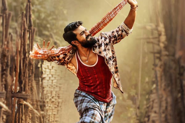 Rangasthalam