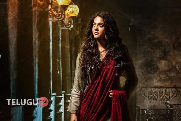 Bhaagamathie holds well on Monday