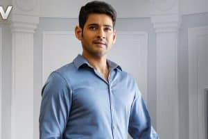 Bharat Ane Nenu Theater List