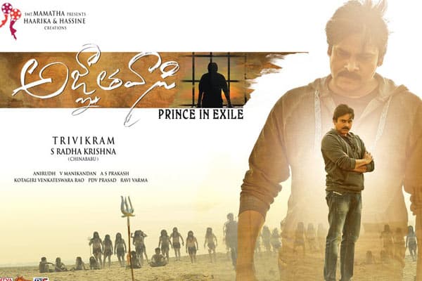 'Largo Winch' director to sue Agnyaathavaasi makers