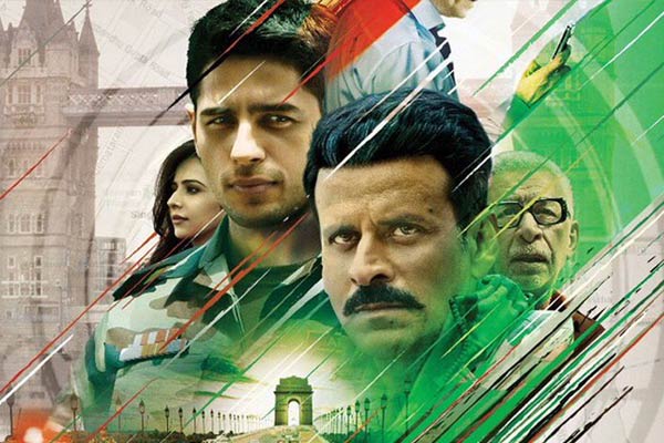 Aiyaary film banned in Pakistan