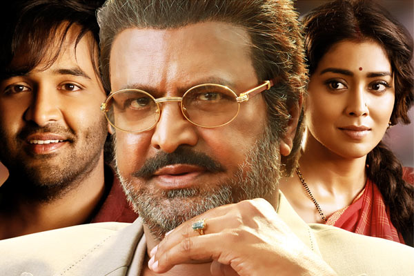 Gayatri review