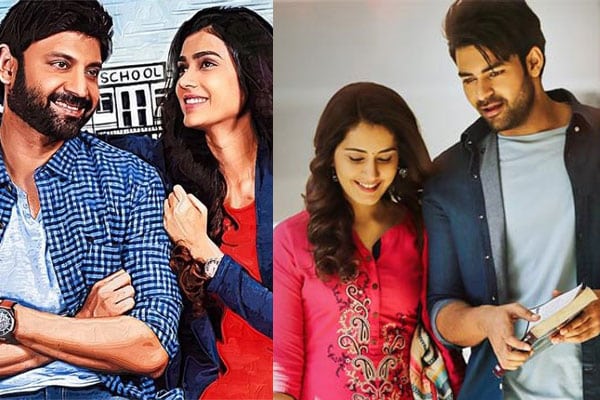 Malli Raava Vs Tholi Prema: Many Similarities