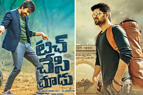 Naga Shaurya outperforms Ravi Teja in Overseas