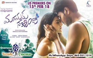 MANASUKU NACHINDI’ is going to touch your heart today!