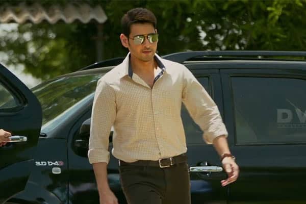 Koratala Siva loses Bharat Ane Nenu Vizag Rights for Danayya