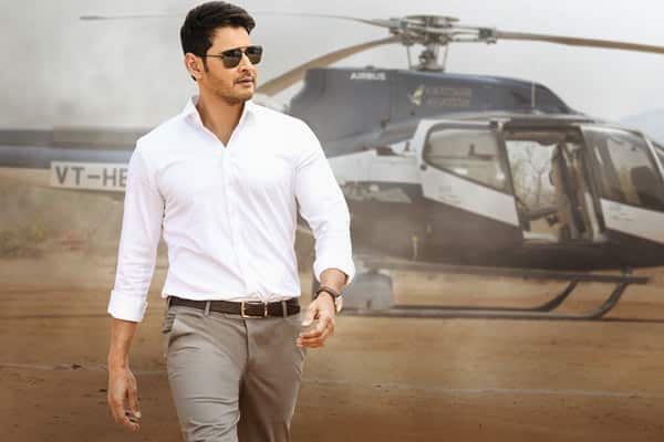 Bharat Ane Nenu audio launch date and venue finalized