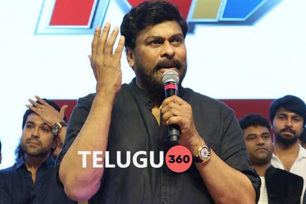 Chiranjeevi revealed Rangasthalam "twist" unintentionally