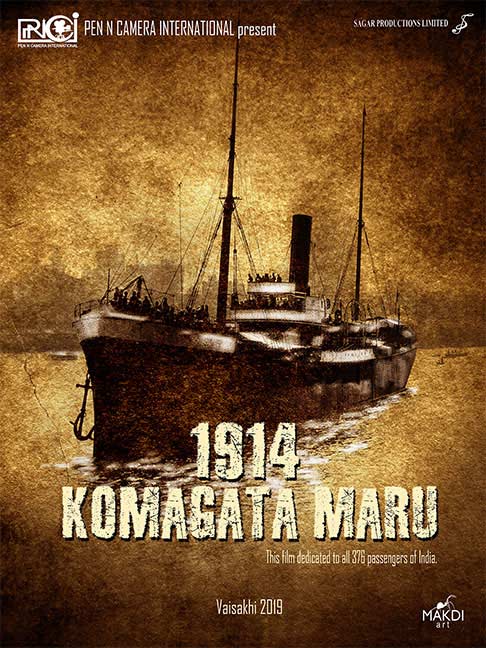 G Ashok next movie titled as 1914 Komagata Maru