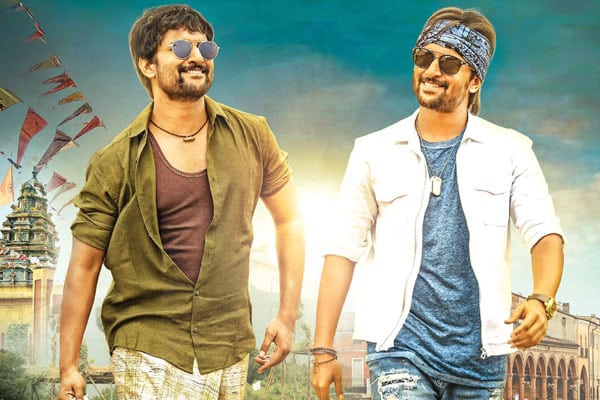 Krishnarjuna Yuddham Audio