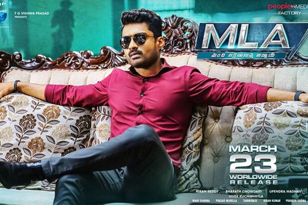 MLA Movie Pre-Release Business