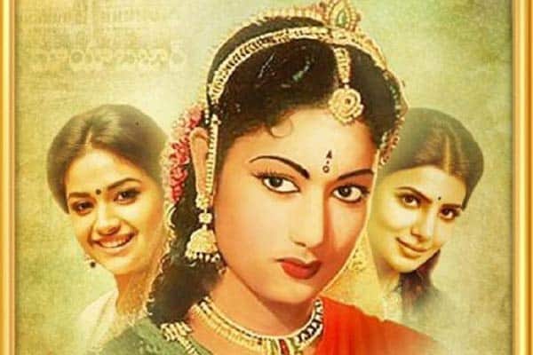 No update on Mahanati release date