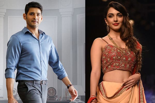 Mahesh and Kiara Advani dance for romance