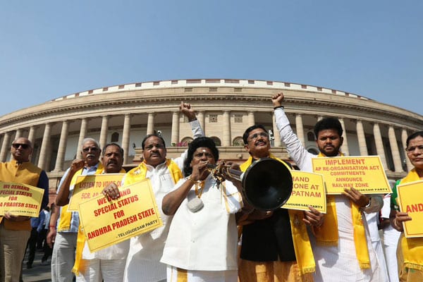 TDP MPs give notices to Rajya Sabha and Lok Sabha!