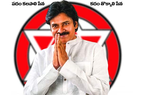 Scoop: What transpired in Pawan meeting with media bigwigs