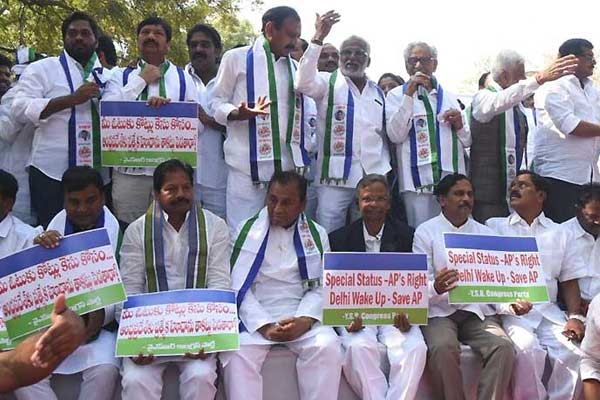 YSR Congress MPs to resign if special status not given to AP