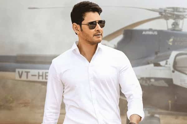 Bharat Ane Nenu