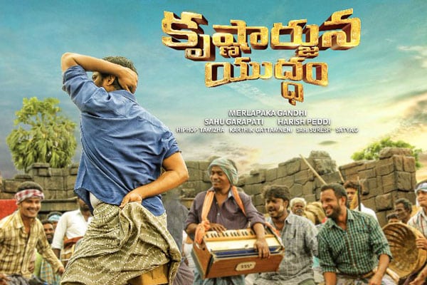 Krishnarjuna Yuddham in overseas