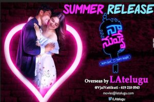 LAtelugu brings Naa Nuvve magic to the overseas movie lovers