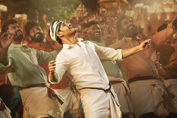 Vachaadayyo Saami Song from Bharat Ane Nenu