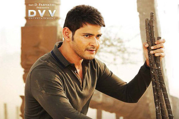 Bharat Ane Nenu 25 days Worldwide Collections - Above Average