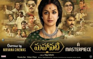 An Epic Biopic named “MAHANATI”