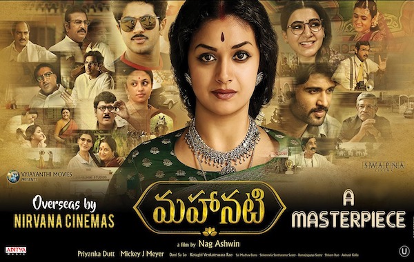 An Epic Biopic named "MAHANATI”