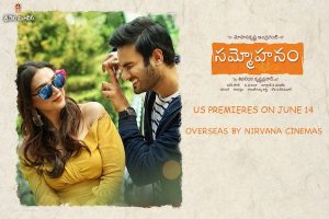 “Sammohanam Overseas By Nirvana Cinemas”