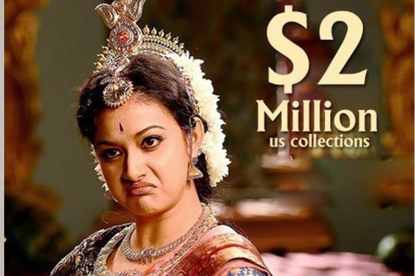 Mahanati mints $ 2 Million in overseas