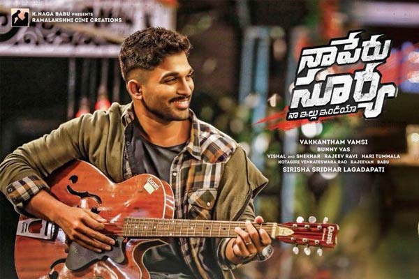 Naa Peru Surya First Day Collections