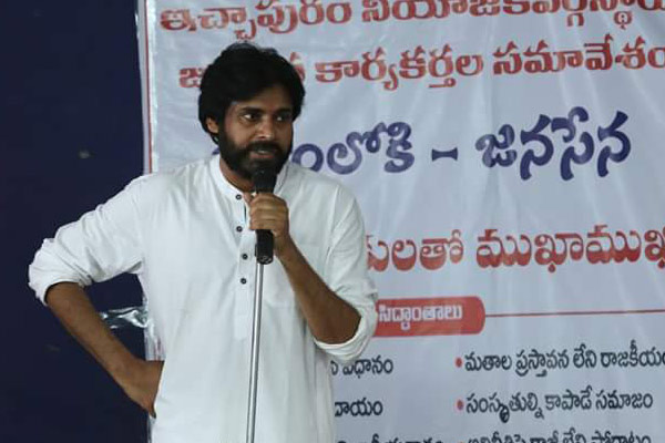 Pawan Kalyan turns to ‘basic’ in Sompeta Tour!