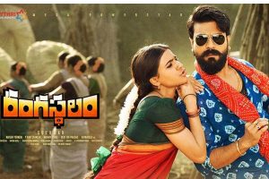 “Rangasthalam Creates Record with 3.5 MN in USA”