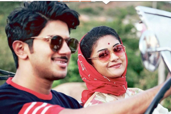 Terrific Saturday for Mahanati in overseas