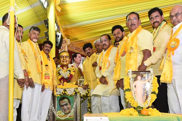 What is ‘Mahanadu’ doing to the people of Andhra Pradesh?