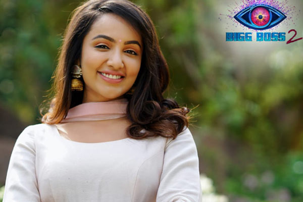 Bigg Boss 2 Telugu tidbits: Tejaswi revealed her Bigg boss remuneration but...